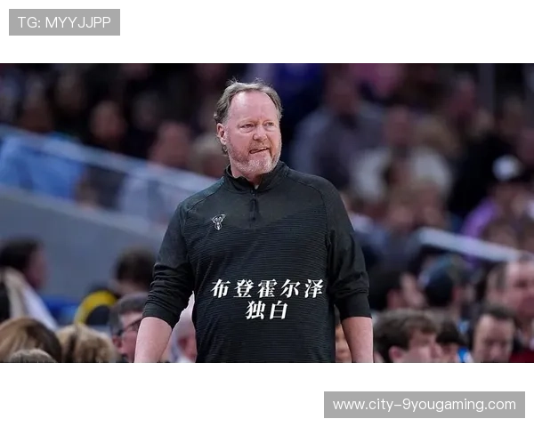 太阳主帅调整见效，球队迎来全面复苏