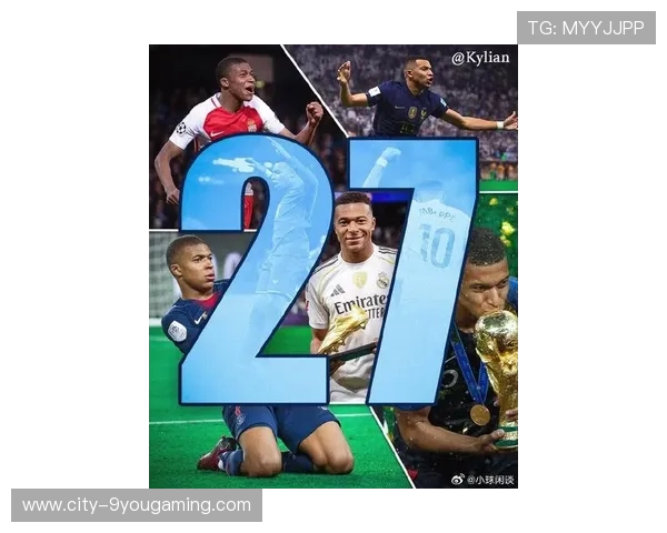 姆巴佩冲击年度最佳，世界足球先生归属即将揭晓