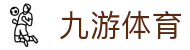 九游娱乐 - 精彩互动游戏平台 | 官方APP下载